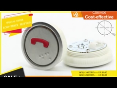 دکمه فشاری آسانسور